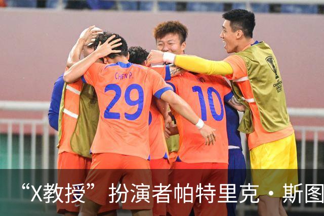 “X教授”扮演者帕特里克·斯图尔特去世，享年86岁，还未上映的《复仇者联盟5》成遗作