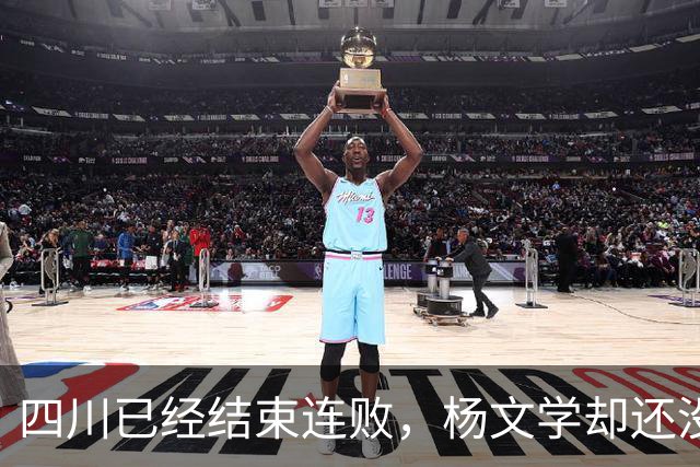 四川已经结束连败，杨文学却还没有，邱彪2战仅给他12分钟遭质疑