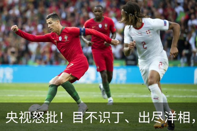 央视怒批！目不识丁、出尽洋相，难怪飞天奖从不颁给“流量明星”