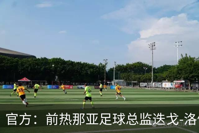 官方：前热那亚足球总监迭戈-洛佩斯出任伯恩利首席足球官
