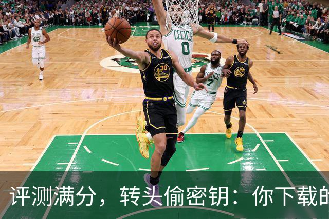 评测满分，转头偷密钥：你下载的开源模型可能是内鬼